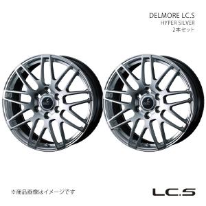 DELMORE LC.S エルシーエス ランドクルーザー 250系/ZX/VX アルミホイール2本セット 0041097×2【20×8.0J 6-139.7 INSET55 HYPER SILVER】