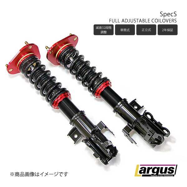 LARGUS ラルグス 車高調キット SpecS トヨタ クラウンハイブリッド GWS224 全長調...