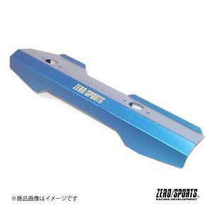ゼロスポーツ ベルトプロテクター ブルー VN5.GT#　ZERO/SPORTS ZERO SPORTS（ゼロスポーツ） ベルトプロテクター ブルー レヴォーグ