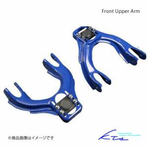 クスコ ネガティブアッパーアーム +4mm・±0mm・-4mm・-8mm