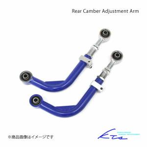 CUSCO クスコ　調整式リアアッパーアーム AGH30アルファード クスコ CUSCO 調整式リヤアッパーアーム アルファード AGH30W