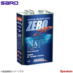 WAKO'S ワコーズ エンジンオイル 4CT-30 フォーシーティー 20L EB36