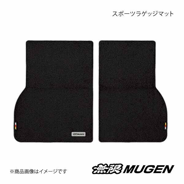 MUGEN 無限 スポーツラゲッジマット ブラック ステップワゴン/ステップワゴンスパーダ RP1/...