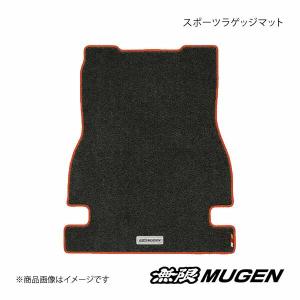 MUGEN 無限 フリードラゲッジマット フリード/フリードハイブリッド GB5/GB6/GB7/G...