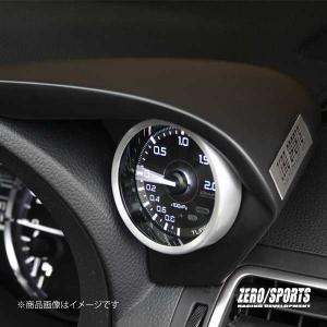 ZEROSPORTS/ゼロスポーツ シングルメーターフード マットグレー塗装
