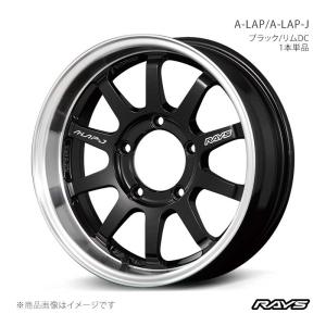 RAYS レイズ グラムライツ 57FR-X ジムニー JB64W アルミホイール4本