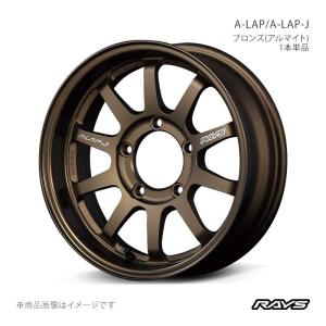 WEDS（ウェッズ） 16インチホイール キーラータクティクス ジムニー
