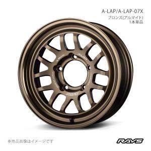 RAYS レイズ エーラップ A-LAP-07X ジムニー JB64W アルミホイール4本