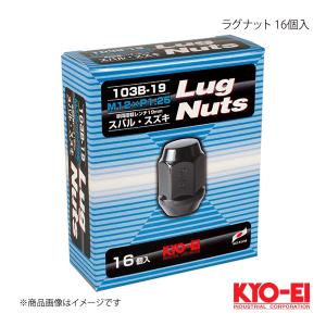 KYO-EI キョーエイ ラグナット ブラック 16個 M12×P1.25 19HEX テーパー座60° 31mm 袋ナット 103B-19-16P｜syarakuin-shop