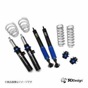 RUSH ラッシュ SEDAN CLASS ダンパー 車高調キット トヨタ アリスト