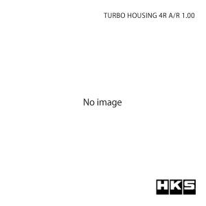 HKS/エッチ・ケー・エス オイルパーツキット TURBO HOUSING 4R A/R 1.00｜syarakuin-shop