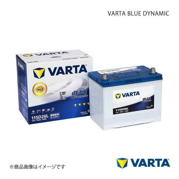 VARTA/ファルタ エスティマ DBA-ACR50W 2AZFE 2006.01- VARTA B...