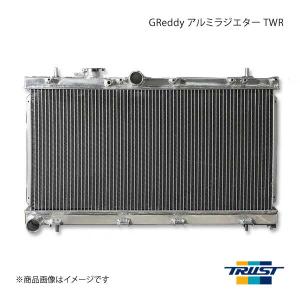 TRUST/トラスト GReddy ラジエター TWR TOYOTA/トヨタ マーク2 JZX100 アルミ製 2層 12013801｜syarakuin-shop