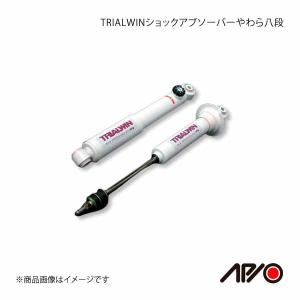 TANABE（タナベ） ステップワゴン RG1 車高調 サステックプロCR CRRG1K