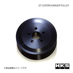 HKS/エッチ・ケー・エス GT SUPERCHARGER PULLEY 8Rib-85mm｜syarakuin-shop