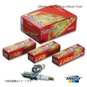 TRUST トラスト Greddy レーシングプ...の商品画像