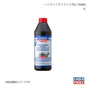 TOTAL TOTALトランスミッションFF　75w-80　6本セット TOTAL トタル ZZ-X TRANSMISSION FFトランスミッション FF 75W80 1L