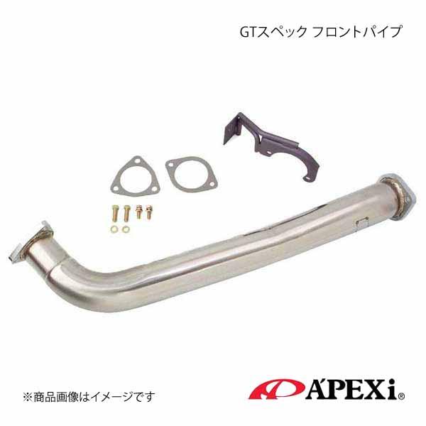 A&apos;PEXi アペックス GTスペック フロントパイプ ソアラ E-JZZ30 1JZ-GTE 14...