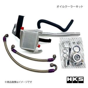 HKS エッチ・ケー・エス オイルクーラーキット 水冷式 S660 JW5 S07A(TURBO) 15/04〜｜syarakuin-shop