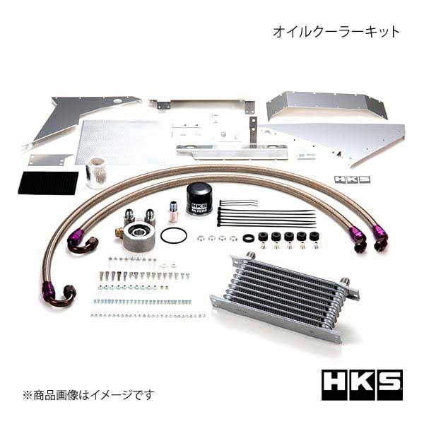 HKS エッチ・ケー・エス オイルクーラーキット S type シビック Type-R FK8 K2...