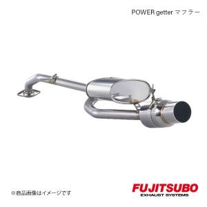 FUJITSUBO/フジツボ マフラー POWER Getter ウィッシュ 1.8 2WD UA,CBA-ZNE10G 2003.1〜2005.9 150-22811