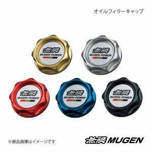 MUGEN 無限 オイルフィラーキャップ ブラック N-BOX Custom JF1/JF2｜syarakuin-shop