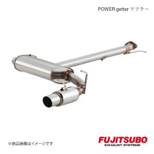 FUJITSUBO/フジツボ マフラー POWER Getter ユーノス ロードスター 1.8 E-NA8C 1993.7〜1998.1 160-42415