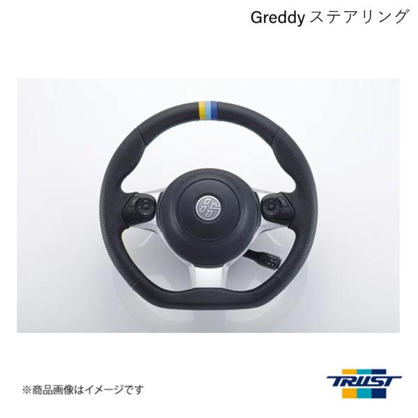 TRUST/トラスト GReddy ステアリング オールレザー 3色ステッチ プリウスPHV GR ...