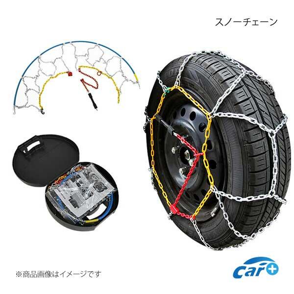 タイヤチェーン スノーチェーン 205/50R16 225/55R14 195/55R16 205/...