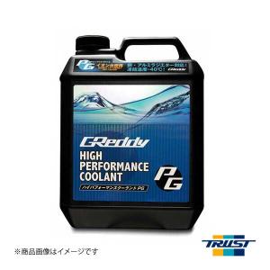 WAKOS（ワコーズ） 和光 WAKO'S LLC ロングライフクーラント 18L R306