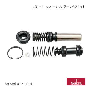 Seiken セイケン ブレーキマスターシリンダーリペアキット プロシード UF66M G6 (純正品番:UEY3-43-41ZA) 200-21281