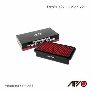ジムニー jb23 アピオ インテークチャンバー&レゾネータ APIO アピオ インテークチャンバー＆レゾネータ JB23-4型以降用