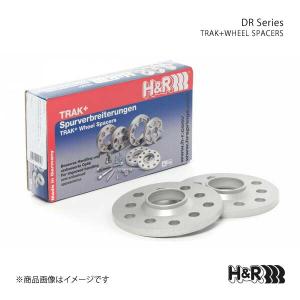 H&amp;amp;R ホイールスペーサー Volks Wagen ゴルフ7 10mm 5穴 PCD112 57.1φ DRタイプ