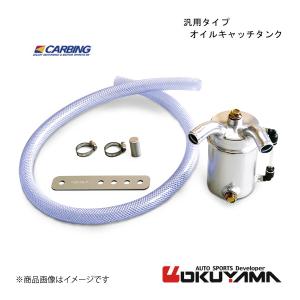 Microlon マイクロロン ミッションオイル添加剤 コンパウンド90 4