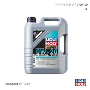 20632. リキモリ エンジンオイル. スペシャルテックV SAE 0W-20 ACEA