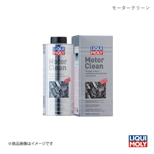 LIQUI-MOLY リキモリ モータークリーン 500ml オイル添加剤 20873 数量:1
