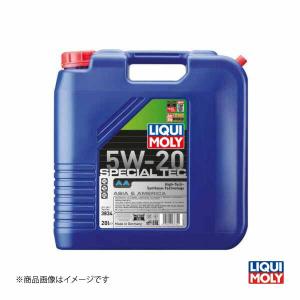20632. リキモリ エンジンオイル. スペシャルテックV SAE 0W-20 ACEA