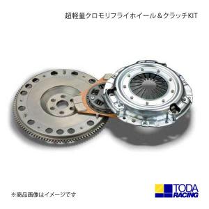 ATS エイティーエス メタルクラッチ Spec1 シングル 1300kg 86 ZN6