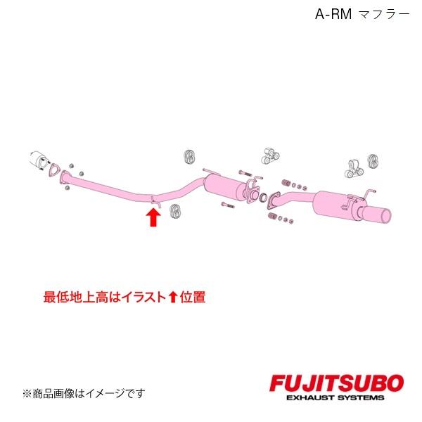 FUJITSUBO/フジツボ マフラー A-RM シビック タイプR ABA-FD2 2007.3〜...