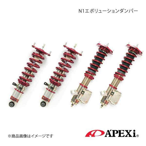 A&apos;PEXi アペックス N1エボリューションダンパー フルキット ランサーエボリューション8MR/...