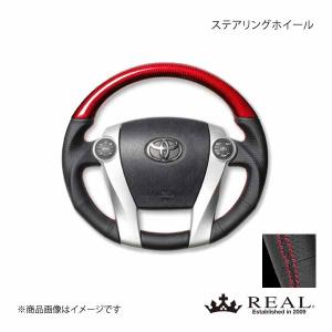 REAL レアル ステアリング TOYOTA/トヨタ プリウスPHV 30系 プレミアムシリーズ ガングリップ REDカーボン RED×ブラック ユーロステッチ｜syarakuin-shop