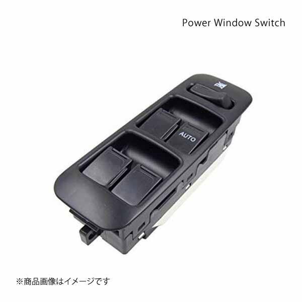 パワーウィンドウスイッチ エブリィ DA62V DA62W 14ピン