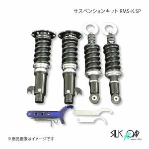 BLITZ（ブリッツ） DAMPER ZZ-R 車高調 1台分 スズキ ワゴンR 2004.12