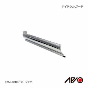 ORS/オフロードサービス タニグチ エンジンアンダーカバー(for MT