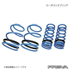 PROVA プローバ スポーツスプリング ダウンサス プライム 86 ZN6