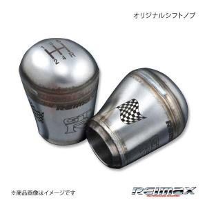 車楽院 Yahoo ショッピング店 Reimax レイマックス ラ行 Yahoo ショッピング
