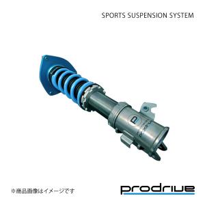 HKS（エッチケーエス） 車高調 HIPERMAX S-Style X 80120-AT216