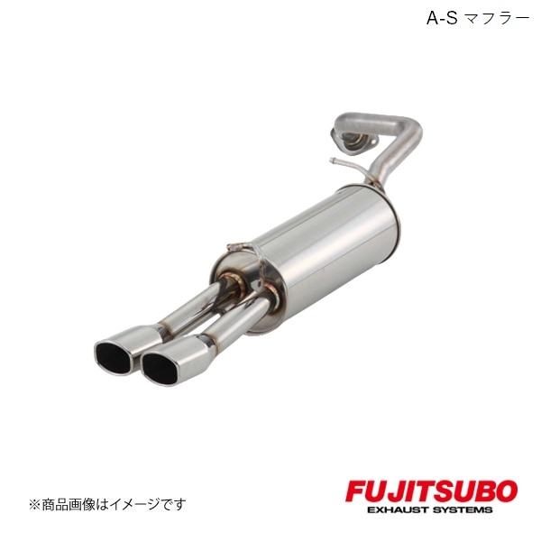 FUJITSUBO/フジツボ マフラー A-S プリウスα 1.8 2WD DAA-ZVW41W 2...