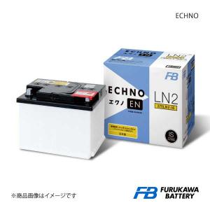 古河バッテリー ECHNO EN Premium/エクノEN Premium ヤリス 5BA-MXPA10-AHXEB 20/02- 新車搭載: LN0 1個 品番:345LN0 1個｜syarakuin-shop