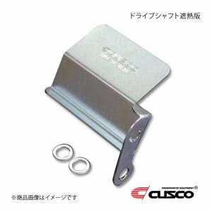 J'S RACING（ジェイズレーシング） フロントネガティブアッパーアーム
